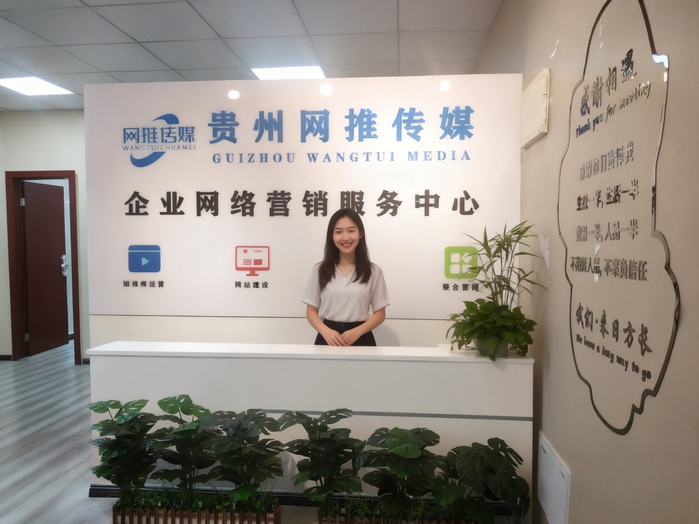 公司实拍：团队工作环境